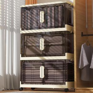 (Retail $99.56) Storage Bins with Lids, missing collapsible bins