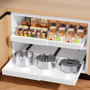 Expandable Pull Out Cabinet Organizer