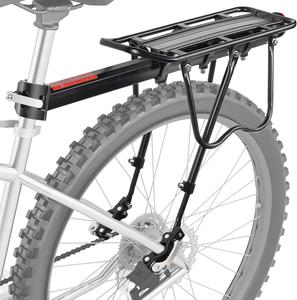($63.74) New - Rear Bike Rack, Bike Cargo Rack with Quick Release Aluminum Alloy, Bicycle Luggage Carrier Racks Max Weight Capacity 115 lbs, Fits Most Adult Bikes with 24-29&#34; Wheels, Bike Rack Easy to Install