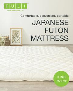 FULI Japanese Futon Mattress, Queen, White
