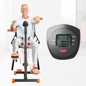 (Retail $89.99) Dskeuzeew Pedal Exerciser Bike Hand Arm Leg and Knee Peddler