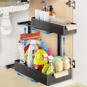 ($29.99) - New - Auzev Under Sink Organizers and Storage,5 Height Adjustable Kitchen Cabinet Organizer,2 Tiers Pull Out Drawer Shelves Metal Slide Tray Organizer for Kitchen Bathroom