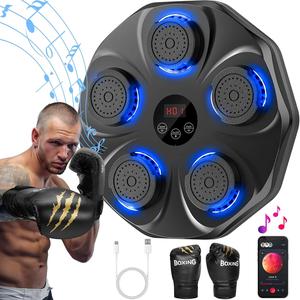 (Retail $89.99) Music Boxing Machine