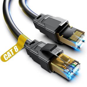50ft Cat 8 Ethernet Cable Heavy Duty High Speed Internet Network Cable