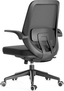 (Retail $103.99) Hbada Office Chair Task Desk Chair Swivel Home Comfort Chairs, Black 