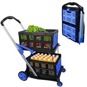 (Retail $184.46) Shopping Cart with 2 Storage Crates - Blue/Black