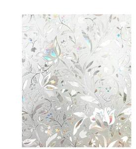(X2) 35.4 in. x 78.7 in. Decorative and Privacy 3D Window Film AS-IS
