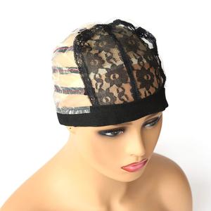 BTWTRY Lace Wig Cap for Making Wig with Elastic Band, 0057