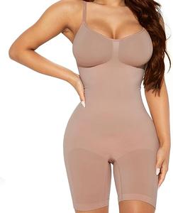 ShaperSwan Bodysuit for Women, Size: M/L, Skin