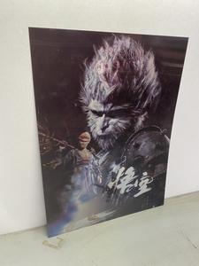 Wu-Long 3D Lenticular, 3 Images On One Print, See Photos