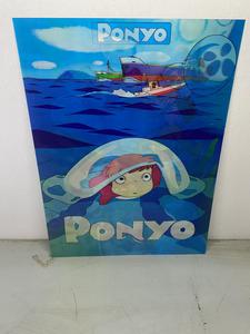 Ponyo 3D Lenticular, 3 Images On One Print, See Photos