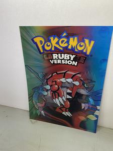 Pokemon Sapphire Version 3D Lenticular, 3 Images On One Print, See Photos