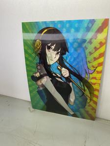Spy Family 3D Lenticular, 3 Images On One Print, See Photos