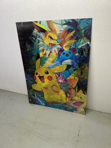 Pokemon Go 3D Lenticular, 3 Images On One Print, See Photos