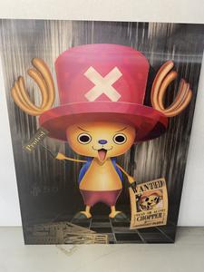One Piece Chopper 3D Lenticular, 2 Images On One Print, See Photos