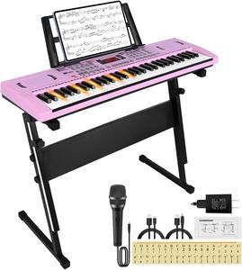61 Key Digital Keyboard Piano Set - Pink
