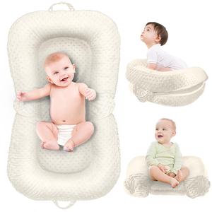 Baobrava 3 in 1 Infant Lounger for Newborn 0-24Months, Beige