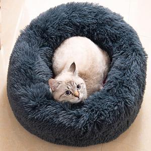 Generic Kitty City Cat Beds, 20/24 Inch, Medium, Dark Gray