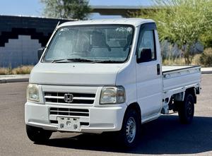 Weekly Online/Live Tuesday Public Auto Auction