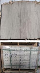 Pallet of Shaw Floors Flooring Planks - V330601155 - 22.60 Sq. Ft. per box - 1,265.6 Total Sq. Feet