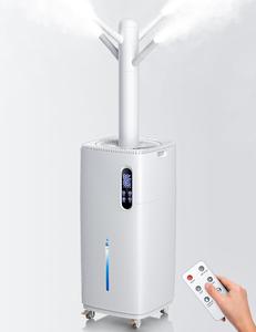 Honovos 26L Humidifiers for Bedroom?2000ml/H Ultrasonic Cool Mist Humidifier for Baby &#38; Plant with 6 Adjustable Mist Levels, Top Fill Humidifiers for Home Office, Large Room Indoor Use