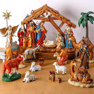Barydat Nativity Set for Christmas Indoor,7 Inch Scale Nativity Scene and Figures Resin Figures Religious Holy Family Christmas Table Decorations Xmas Tabletop Decorations Collection Gifts