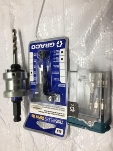 (3) Assorted Items