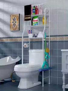 Toilet Rack 3 Tier Bathroom Shelf Metal