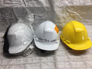 (3) Assorted Hard Hat
