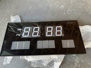 Ivation Digital Clock 