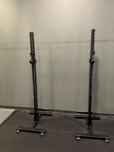 Portable Adjustable Height Squat Stands